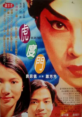 日本一区免费