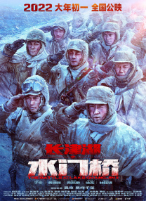 日本一区免费